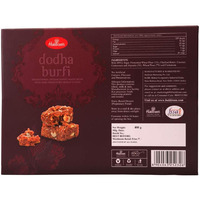 Haldiram's Dodha Burfi (400 g)