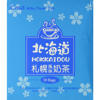 Casa Milky Flavor Tea, Hokkaidou Sapporo, 10-count Boxes (Pack of 1)