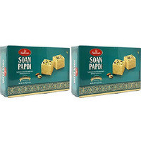 Pack of 2 - Haldiram's Soan Papdi - Made With Vegetable Oil - 250 Gm (8.81 Oz)