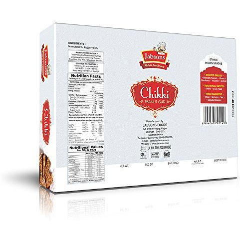 Jabsons Chikki Peanut Gud - 400 Gm (14.1 Oz)