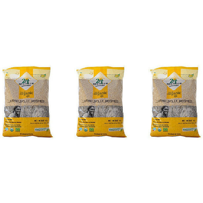 Pack of 3 - 24 Mantra Organic Urad White Split - 4 Lb